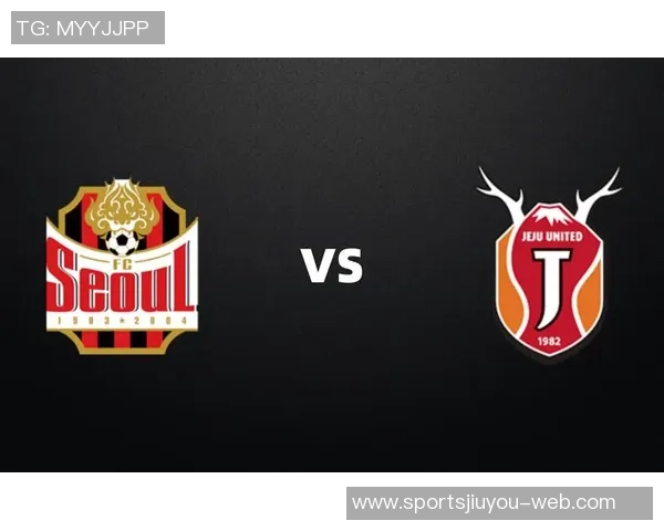 首尔FC终于迎来各赛事近5场首胜结束K联赛和亚冠不胜尴尬局面