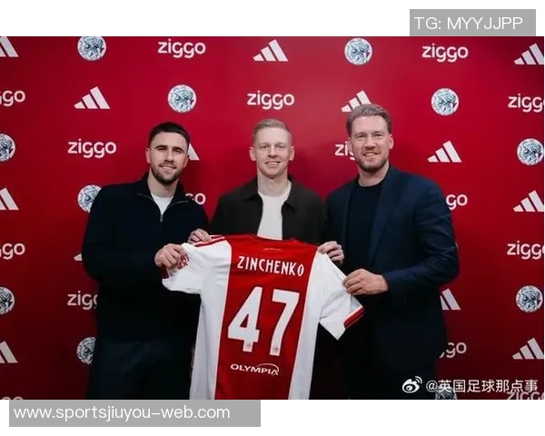 阿贾克斯官宣签下津琴科与富安健洋重聚转会费150万 阿贾克斯官宣签下津琴科与富安健洋重聚转会费150万