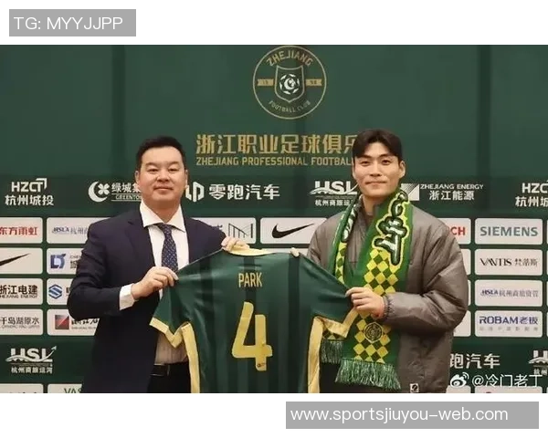 全北现代宣布30岁中场朴镇燮离队将加盟中超浙江队开启新征程 全北现代宣布30岁中场朴镇燮离队将加盟中超浙江队开启新征程